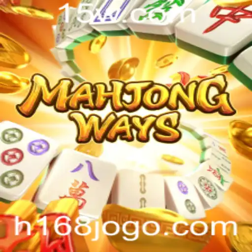 Explorando MahjongWays: Uma Fascinante Jornada no Mundo dos Jogos de Azar